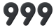 999 999